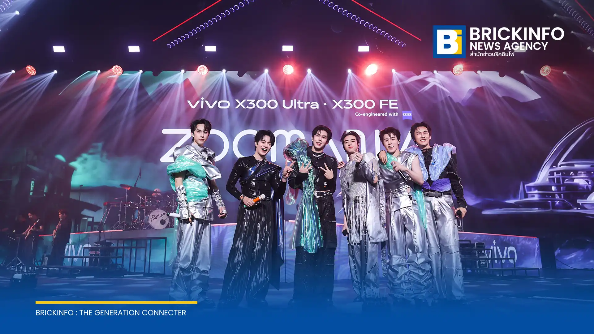 วีโว่ (vivo) จัดงาน ZOOMANIA Concert ดึงศิลปิน POTATO และ PROXIE ร่วมโชว์บนเวที พร้อมเปิดพื้นที่ให้ผู้ใช้งานทดสอบประสิทธิภาพกล้องของสมาร์ตโฟน vivo X300 Ultra และ vivo X300 FE ในสถานการณ์จริง ณ Union Hall