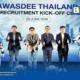 วีเอสที อีซีเอส (VST ECS) จับมือ อะจิบอท (AGIBOT) เปิดตัวหุ่นยนต์ฮิวแมนนอยด์เทคโนโลยี Embodied AI รุกตลาด B2B และองค์กร ยกระดับธุรกิจไทยด้วยปัญญาประดิษฐ์