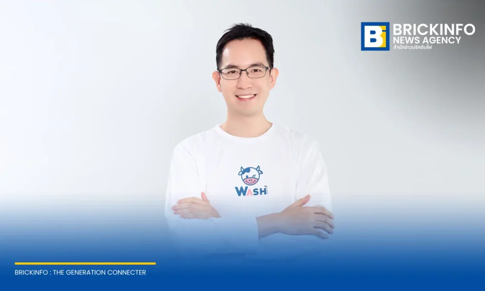 นายชิษณุพันธ์ ตั้งเฉลิมกุล ประธานเจ้าหน้าที่บริหารและผู้ร่วมก่อตั้ง บริษัท ลอนดรี้ ยู จำกัด (มหาชน)