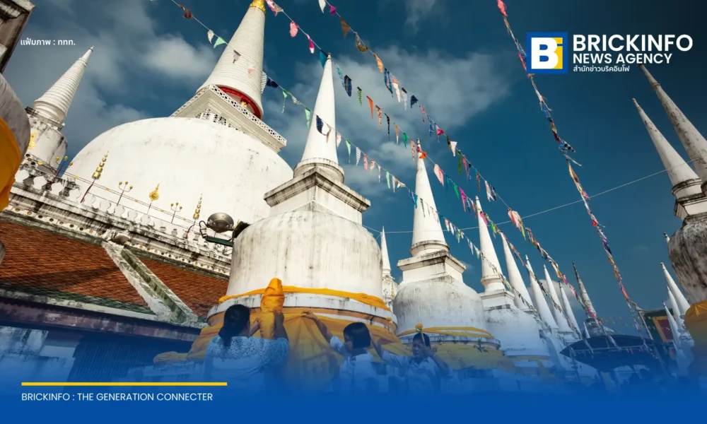 รัฐบาลเผยความคืบหน้า เตรียมลุ้นขึ้นทะเบียน วัดพระมหาธาตุ วรมหาวิหาร จังหวัดนครศรีธรรมราช เป็นแหล่งมรดกโลกทางวัฒนธรรมแห่งใหม่ของไทย ก.ค. นี้