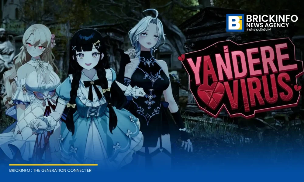 เกมสยองขวัญ Co-op แนวใหม่ Yandere Virus มียอด Wishlist บน Steam ทะลุ 20,000 รายการแล้ว พร้อมเปิดให้ดาวน์โหลด Demo ไปเล่นกับเพื่อนฟรี ก่อนวางจำหน่ายจริงสิงหาคมนี้