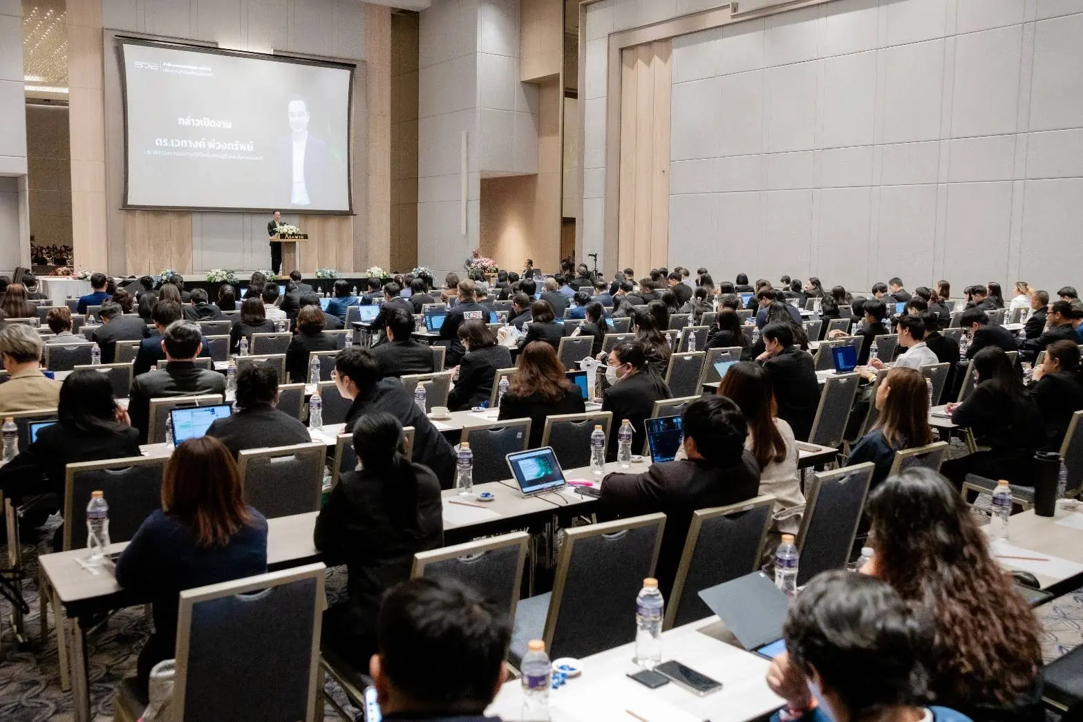 BDE จัดประชุมรับฟังความคิดเห็นเพื่อปรับปรุงร่างนโยบายและแผน DE (พ.ศ. 2561-2580) ฉบับปรับปรุงปี 2569 มุ่งพัฒนา 6 ยุทธศาสตร์ดันไทยสู่ผู้นำดิจิทัล