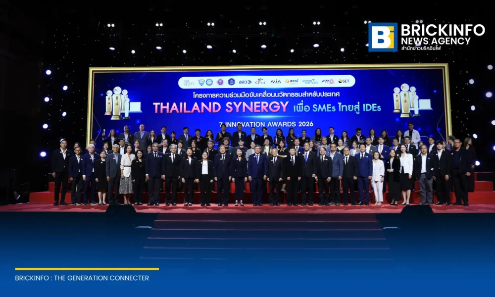 ซีพี ออลล์ จับมือ 10 องค์กรพันธมิตร ประกาศผลรางวัล 7 Innovation Awards 2026 มอบ 31 รางวัลแก่นวัตกรรมไทย ด้านเศรษฐกิจ สังคม และเทคโนโลยี