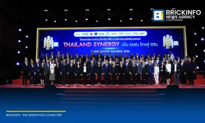ซีพี ออลล์ จับมือ 10 องค์กรพันธมิตร ประกาศผลรางวัล 7 Innovation Awards 2026 มอบ 31 รางวัลแก่นวัตกรรมไทย ด้านเศรษฐกิจ สังคม และเทคโนโลยี