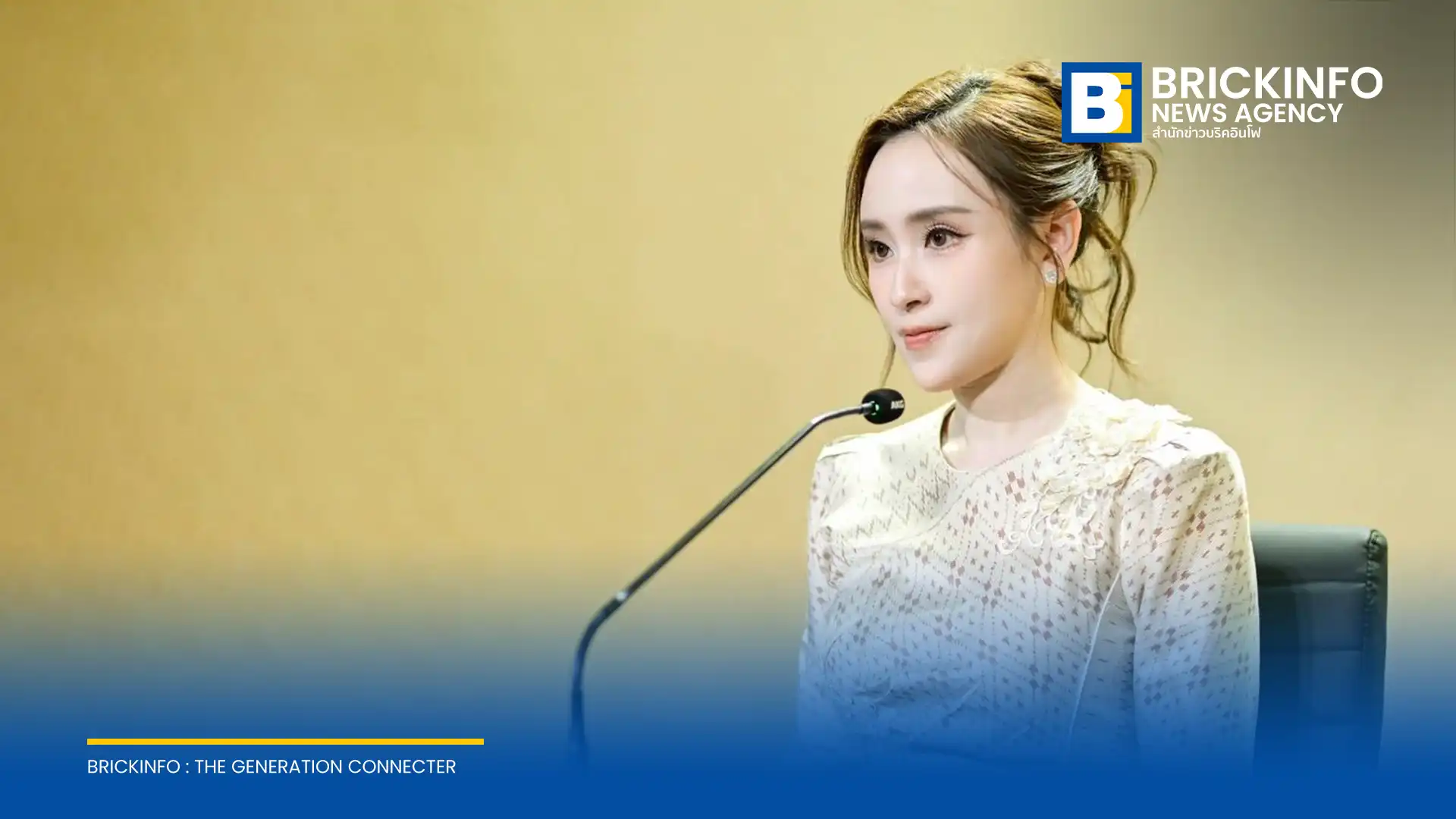 ร้อยเอกหญิง ภัทร์ดารัสมิ์ ทองสลวยกร รองโฆษกประจำสำนักนายกรัฐมนตรี