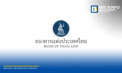 ธนาคารแห่งประเทศไทย (ธปท.) จับมือสมาคมธนาคารไทยและผู้ประกอบการ e-Money ปรับลดวงเงินโอนต่อวันของบัญชีเยาวชน สกัดมิจฉาชีพหลอกใช้เป็นบัญชีม้า เร่งเสร็จในเดือนกุมภาพันธ์-มีนาคม