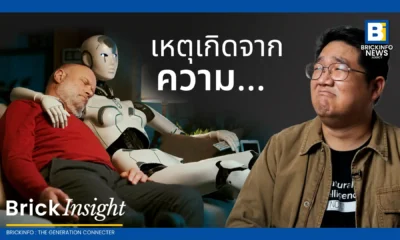 เจาะลึกกลุ่มธุรกิจคนเหงา Loneliness Economy ผ่านแอป AI แชตบอทที่ทำรายได้สะพัดกว่า 2,680 ล้านบาท พร้อมเตือนภัยเงียบจากการตามใจของระบบที่อาจทำมนุษย์ขาดทักษะสังคม