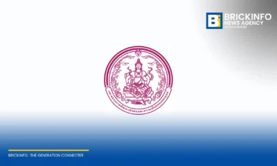 กระทรวงการพัฒนาสังคมและความมั่นคงของมนุษย์ (อังกฤษ: Ministry of Social Development and Human Security)