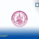 กระทรวงการพัฒนาสังคมและความมั่นคงของมนุษย์ (อังกฤษ: Ministry of Social Development and Human Security)