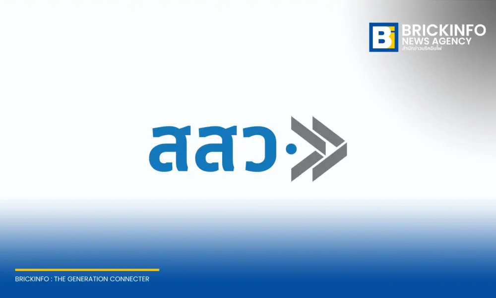 สสว. งานเข้า! ถูกตั้งข้อสังเกตโครงการส่งเสริม SME เข้าสู่ตลาด e-Commerce วงเงิน 495 ล้านบาท หลัง ม.มหิดล ชนะคัดเลือก เผยไม่ได้ใช้ระบบ e-bidding กรมบัญชีกลาง