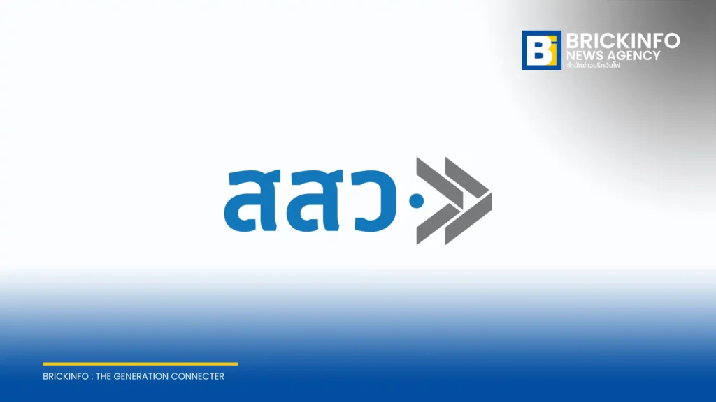 สสว. แจงข้อเท็จจริงคัดเลือกหน่วยร่วมโครงการ e-Commerce ยืนยันดำเนินการโปร่งใสตามกฎหมาย