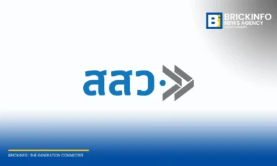 สสว. งานเข้า! ถูกตั้งข้อสังเกตโครงการส่งเสริม SME เข้าสู่ตลาด e-Commerce วงเงิน 495 ล้านบาท หลัง ม.มหิดล ชนะคัดเลือก เผยไม่ได้ใช้ระบบ e-bidding กรมบัญชีกลาง