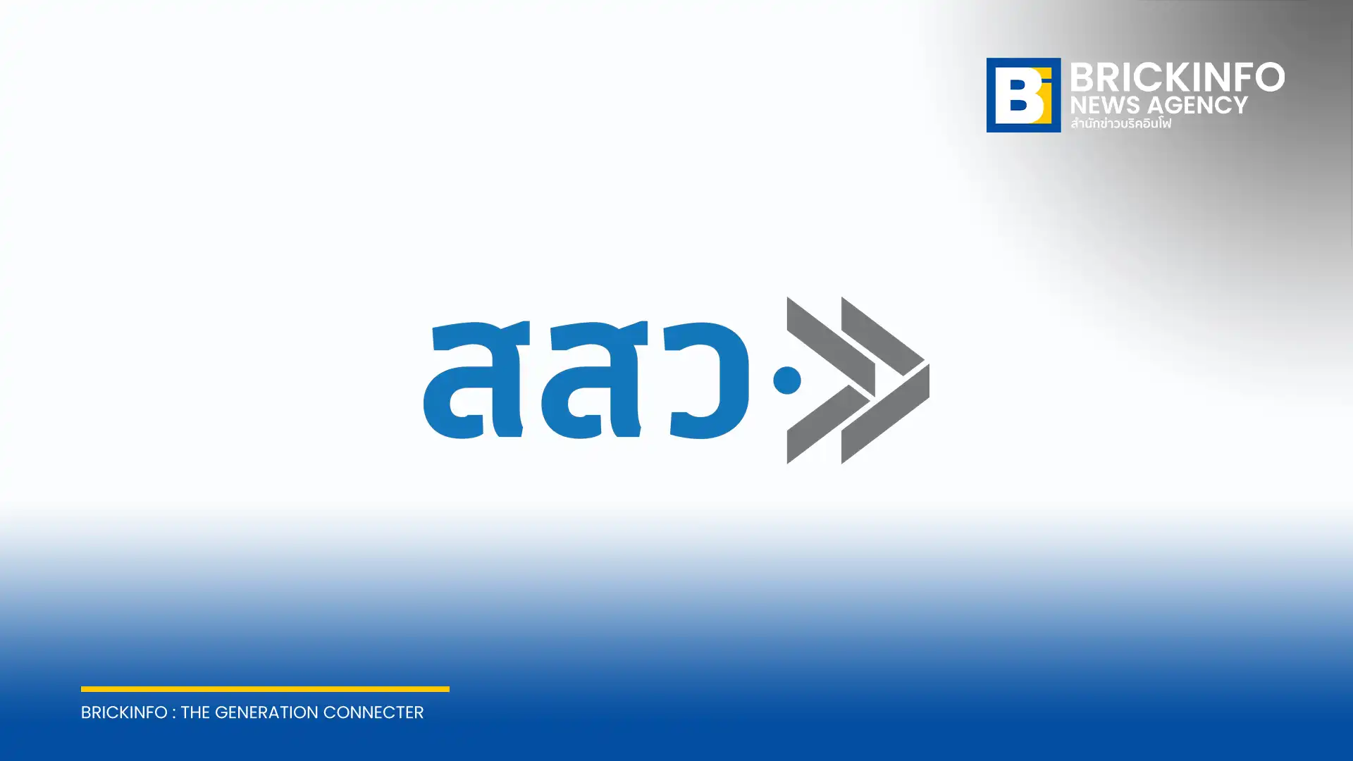 สสว. งานเข้า! ถูกตั้งข้อสังเกตโครงการส่งเสริม SME เข้าสู่ตลาด e-Commerce วงเงิน 495 ล้านบาท หลัง ม.มหิดล ชนะคัดเลือก เผยไม่ได้ใช้ระบบ e-bidding กรมบัญชีกลาง