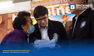 คณะกรรมาธิการการกฎหมาย การยุติธรรม และสิทธิมนุษยชน นำโดยนายรังสิมันต์ โรม ประธานคณะกรรมาธิการ เดินทางลงพื้นที่อุทยานแห่งชาติทับลานเพื่อรับฟังข้อเท็จจริงและเสียงสะท้อนจากประชาชนเกี่ยวกับปัญหาสิทธิในที่ดินทำกินและที่อยู่อาศัย