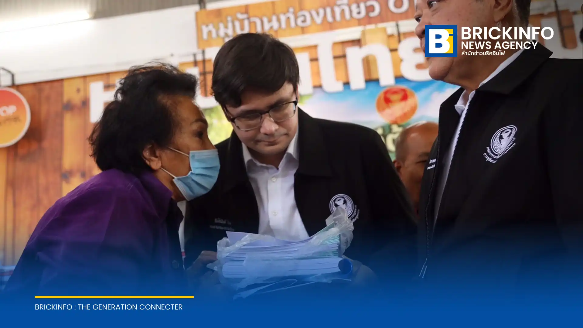 คณะกรรมาธิการการกฎหมาย การยุติธรรม และสิทธิมนุษยชน นำโดยนายรังสิมันต์ โรม ประธานคณะกรรมาธิการ เดินทางลงพื้นที่อุทยานแห่งชาติทับลานเพื่อรับฟังข้อเท็จจริงและเสียงสะท้อนจากประชาชนเกี่ยวกับปัญหาสิทธิในที่ดินทำกินและที่อยู่อาศัย