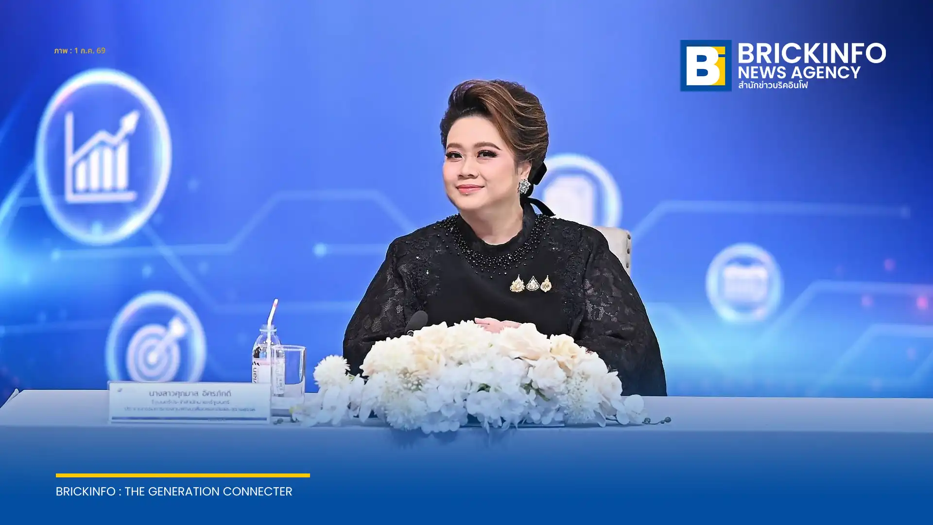 นางสาวศุภมาส อิศรภักดี รัฐมนตรีประจำสำนักนายกรัฐมนตรี ในฐานะประธานกรรมการกองทุนพัฒนาสื่อปลอดภัยและสร้างสรรค์ หรือ ไทยมีเดียฟันด์ (Thai Media Fund) มอบนโยบายกองทุนพัฒนาสื่อปลอดภัยและสร้างสรรค์ ประจำปีงบประมาณ 2570 ชู 5 โจทย์ใหญ่ ปรับบทบาทสู่ Co-creator บูรณาการ อสมท และกรมประชาสัมพันธ์ สร้างครีเอเตอร์ท้องถิ่นรู้เท่าทันภัยออนไลน์