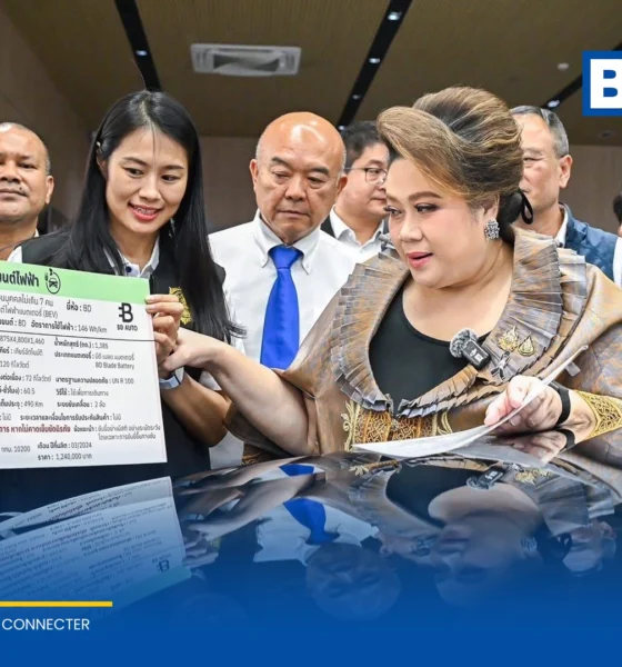 ผลสำรวจ มายนาวิ โกลบอล ปี 2026 ชี้แรงงานต่างชาติอยากทำงานในญี่ปุ่นระยะยาวลดฮวบ เหตุเงินเยนอ่อนค่า ค่าครองชีพพุ่งสูง และเงินเดือนโตไม่ทันเงินเฟ้อ