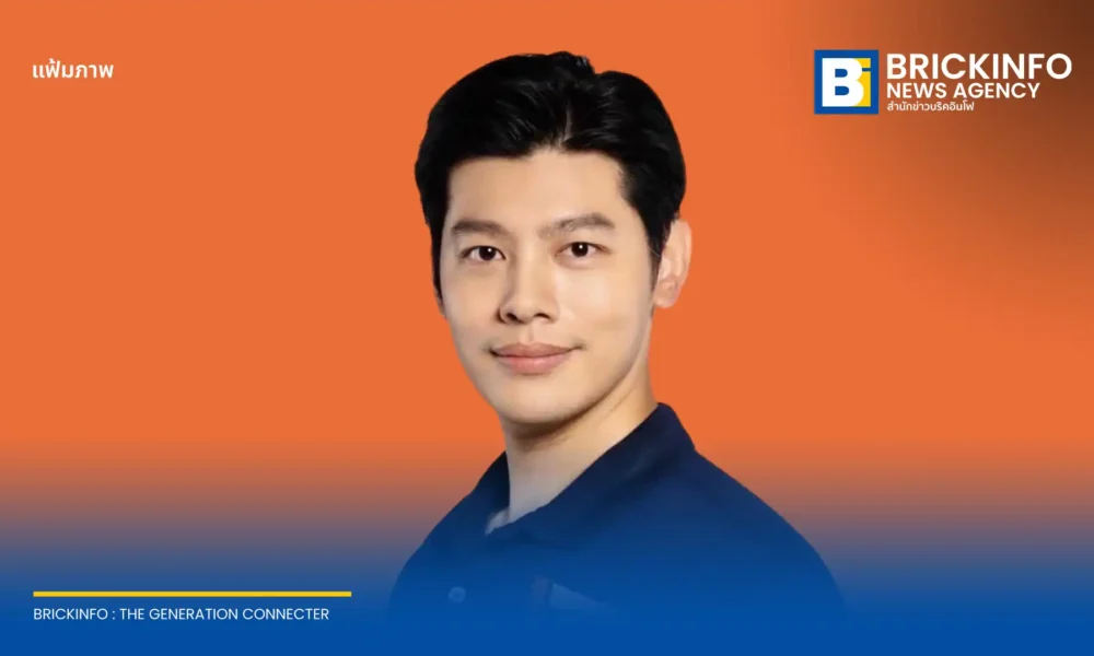 นายศุภณัฐ มีนชัยนันท์ สส.กรุงเทพมหานคร เขต 9 พรรคประชาชน