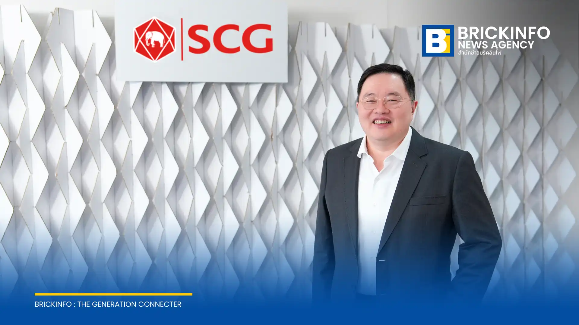 นายธรรมศักดิ์ เศรษฐอุดม กรรมการผู้จัดการใหญ่ เอสซีจี (SCG)