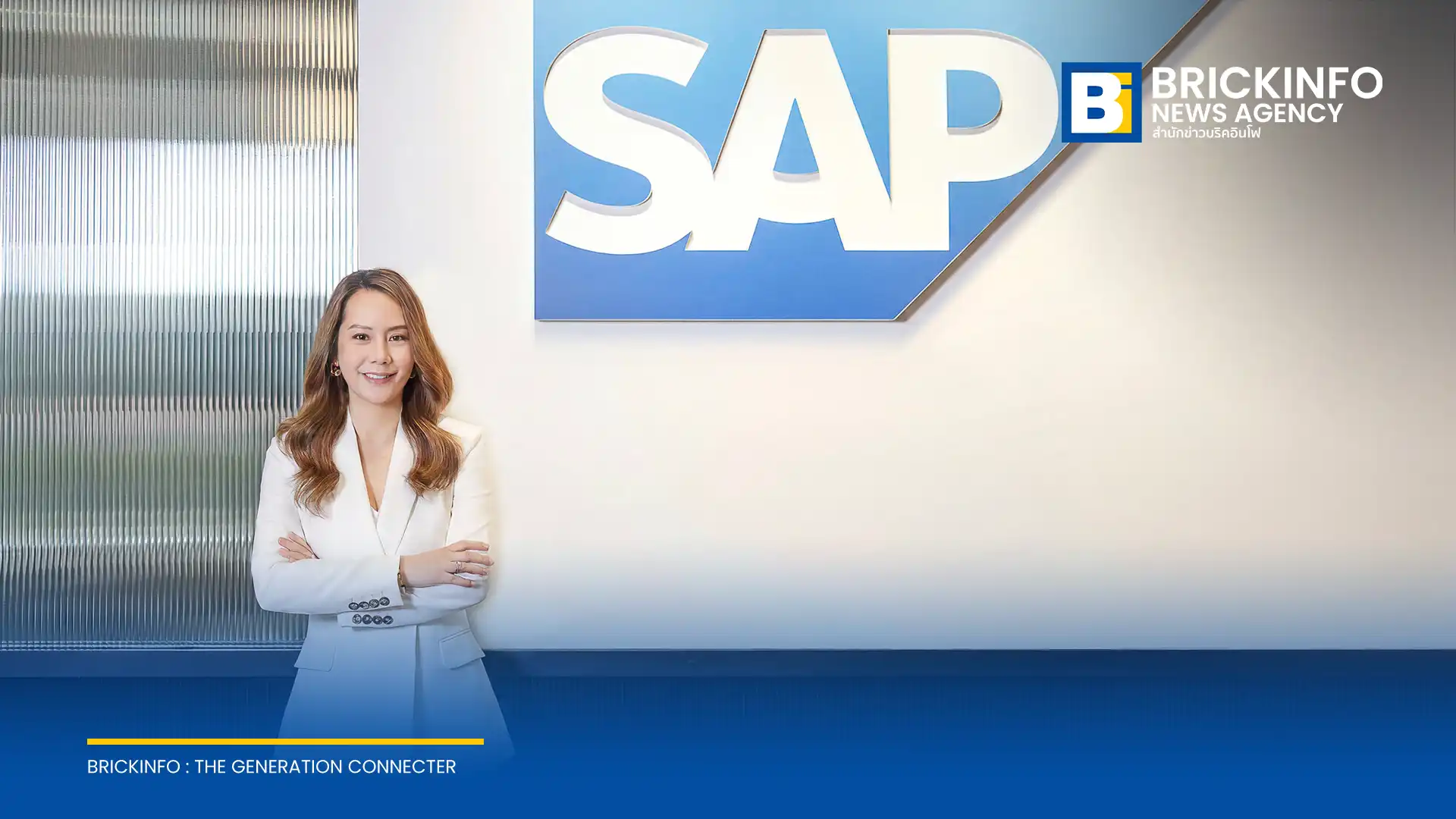 เอสเอพี เอเชียแปซิฟิก SAP APAC ประกาศแต่งตั้ง เวเรนา ซิโอว Verena Siow ดำรงตำแหน่งประธานประจำภูมิภาคคนใหม่ มุ่งขับเคลื่อนธุรกิจและโซลูชันระบบ AI ทั่วภูมิภาค