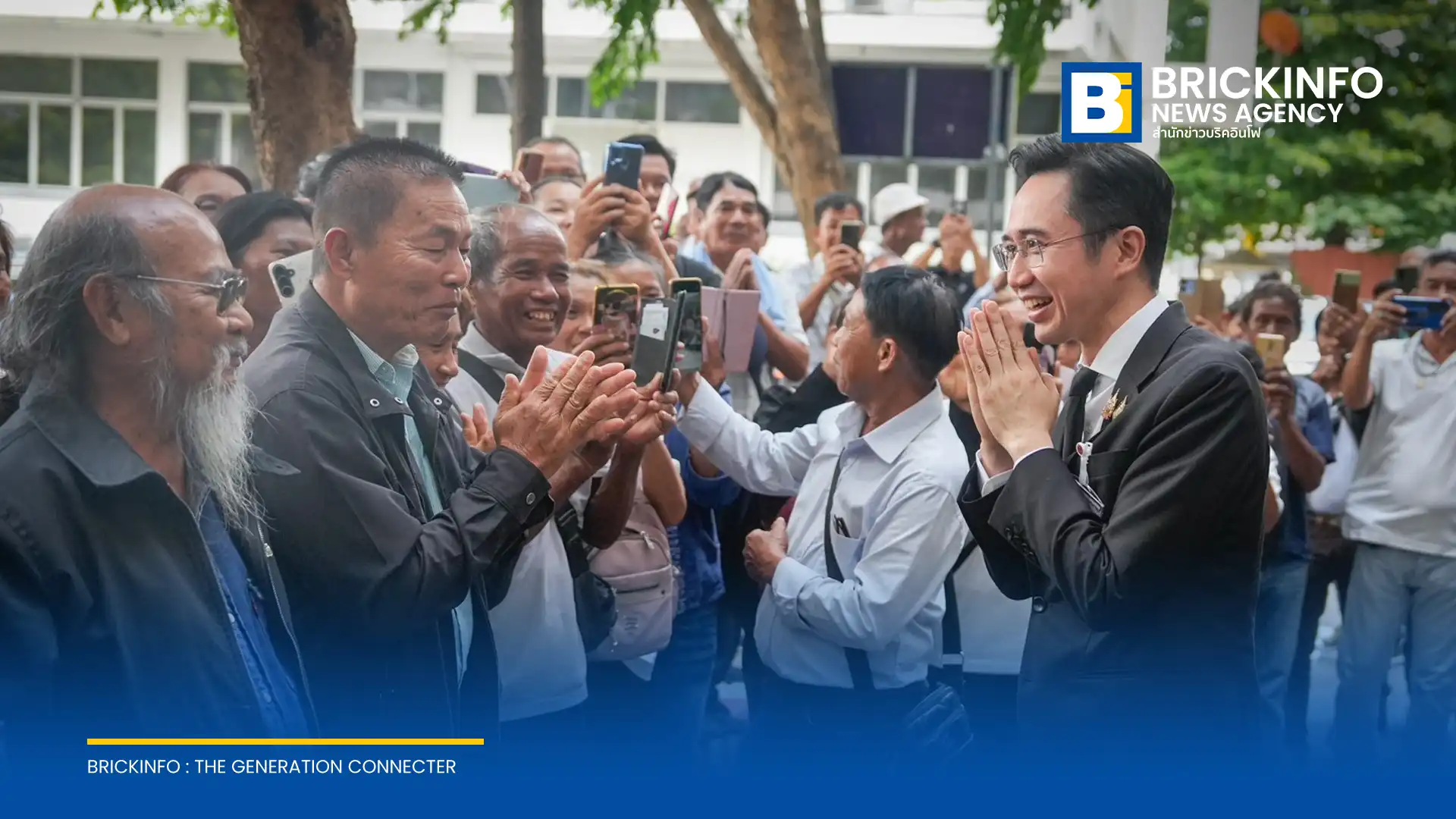 ศ.ดร.ยศชนัน วงศ์สวัสดิ์ รองนายกรัฐมนตรีและรัฐมนตรีว่าการกระทรวงการอุดมศึกษา วิทยาศาสตร์ วิจัยและนวัตกรรม (อว.) นั่งประธานขับเคลื่อนแก้ปัญหาเกษตรกรอีสานที่ได้รับผลกระทบจากโครงการรัฐ 8 โครงการใหญ่ เตรียมชง ครม. พิจารณาเงินเยียวยากว่า 5,353 ราย