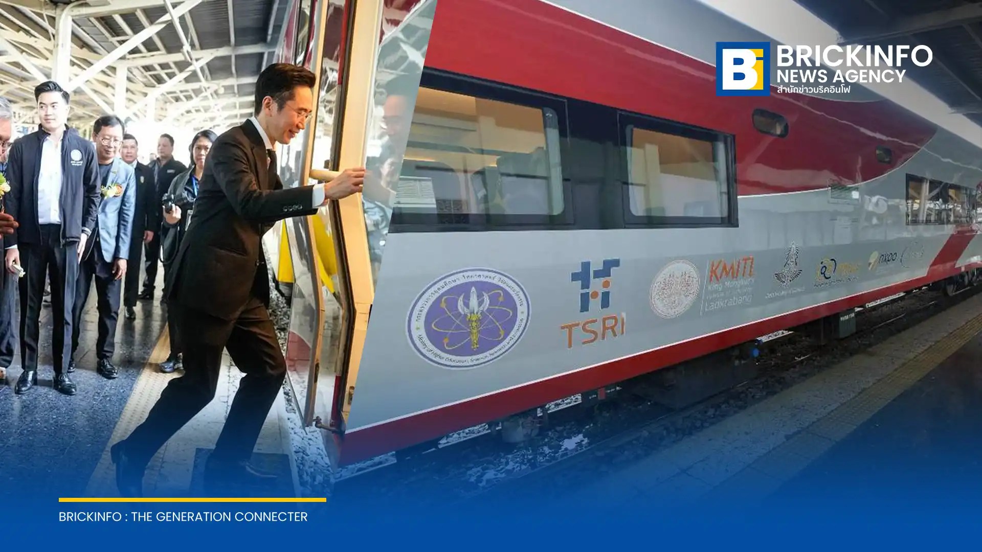 รองนายกฯ ส่งมอบ รถไฟไทยทำ ตู้โดยสารต้นแบบระบบ EV ให้ รฟท. นำร่องใช้วัสดุในประเทศ Local Content สูงถึงร้อยละ 44.1 มุ่งลดการนำเข้าและขับเคลื่อนเศรษฐกิจระบบราง