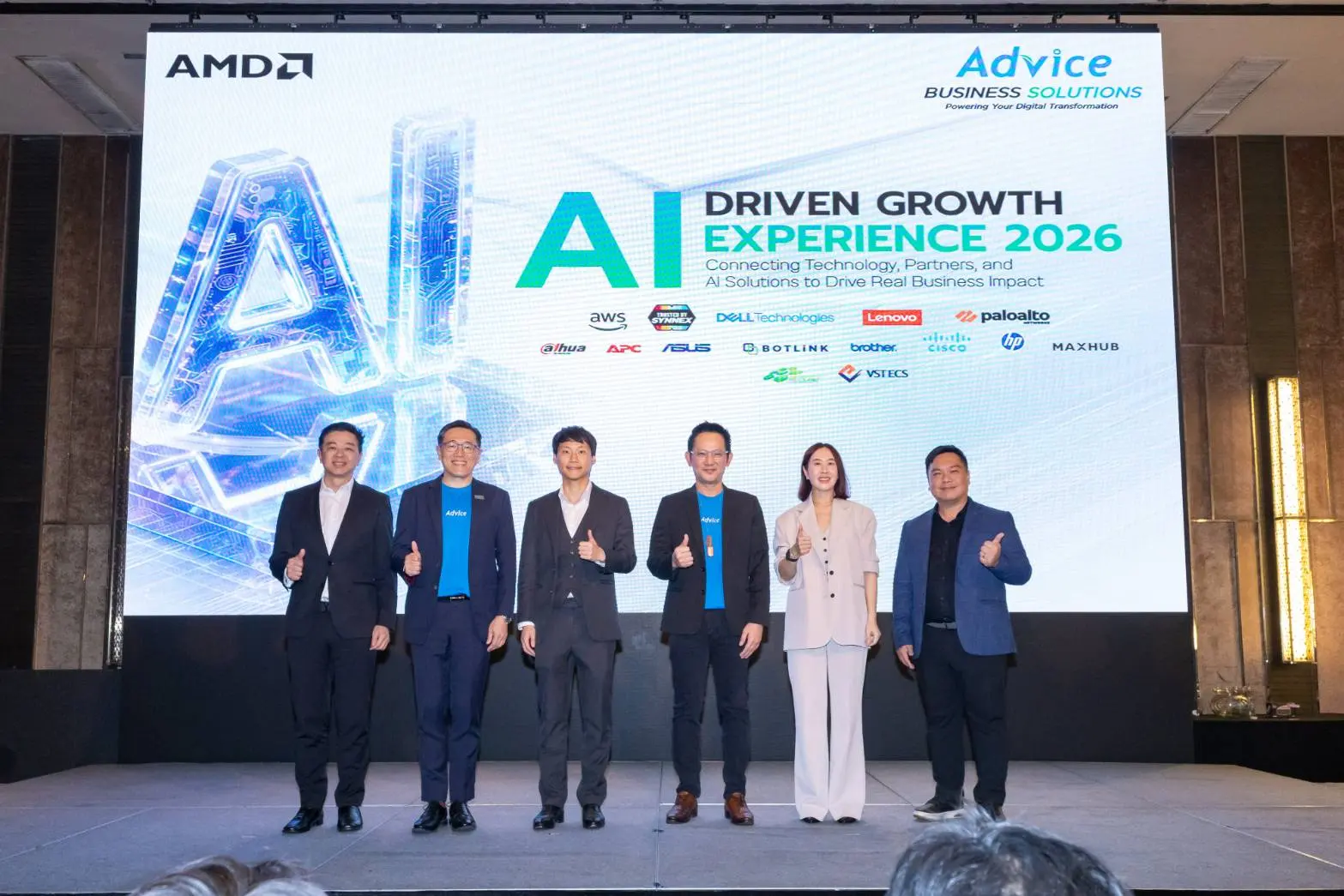 ADVICE เดินหน้ารุกตลาด B2B เปิดตัว Advice Business Solutions สู่บทบาท AI Integrator ผนึกพันธมิตรเทคโนโลยีระดับโลก รองรับองค์กรยุคใหม่
