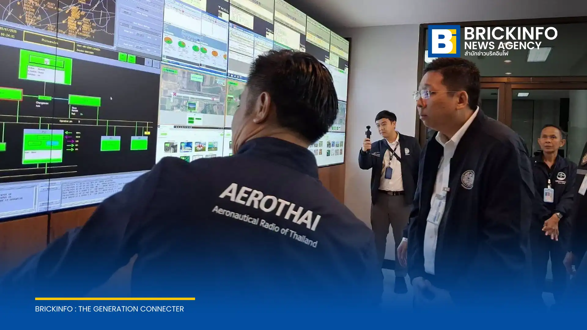 นายภัทรพงศ์ ภัทรประสิทธิ์ รัฐมนตรีช่วยว่าการกระทรวงคมนาคม ดันพิษณุโลกเป็นประตูบินเมืองรอง ด้านวิทยุการบินฯ (AEROTHAI) เตรียมนำระบบ AFIS เทคโนโลยีข้อมูลการบินอัตโนมัติ นำร่องใช้ครั้งแรกในไทยที่แพร่และเพชรบูรณ์ภายในปี 2571
