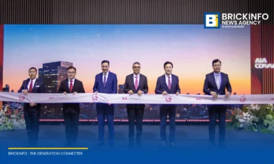 เอไอเอ ประเทศไทย เปิดตัว AIA Connect อาคารสำนักงานพรีเมียมย่านรัชดาฯ-พระราม 9 ชูแนวคิด Home-Inspired Workplace เชื่อมต่อรถไฟฟ้าใต้ดิน MRT สองสาย