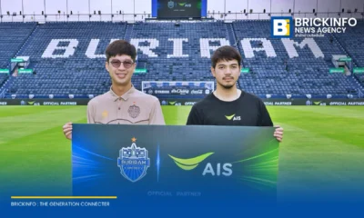 AIS ประกาศความร่วมมือเชิงกลยุทธ์กับ สโมสรฟุตบอล บุรีรัมย์ ยูไนเต็ด เพื่อยกระดับอุตสาหกรรมฟุตบอลไทย มอบสิทธิประโยชน์และพัฒนาโครงการความยั่งยืนตลอดฤดูกาล 2026/27