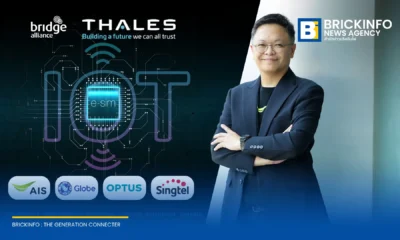 AIS Business จับมือ Bridge Alliance และ Thales เปิดตัวเครือข่าย eSIM Multi-Operator มาตรฐาน GSMA SGP.32 ยกระดับการเชื่อมต่อ IoT ข้ามประเทศในเอเชียแปซิฟิก