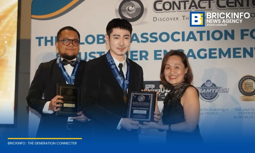 เอไอเอส คอนแทค เซ็นเตอร์ (AIS Contact Center) ประกาศความสำเร็จคว้า 3 รางวัลใหญ่ระดับภูมิภาคจากเวที ContactCenterWorld ประจำปี 2026 ชูผลงานเด่นด้านการนำนวัตกรรม AI มาประยุกต์ใช้เพื่อยกระดับประสบการณ์ลูกค้า