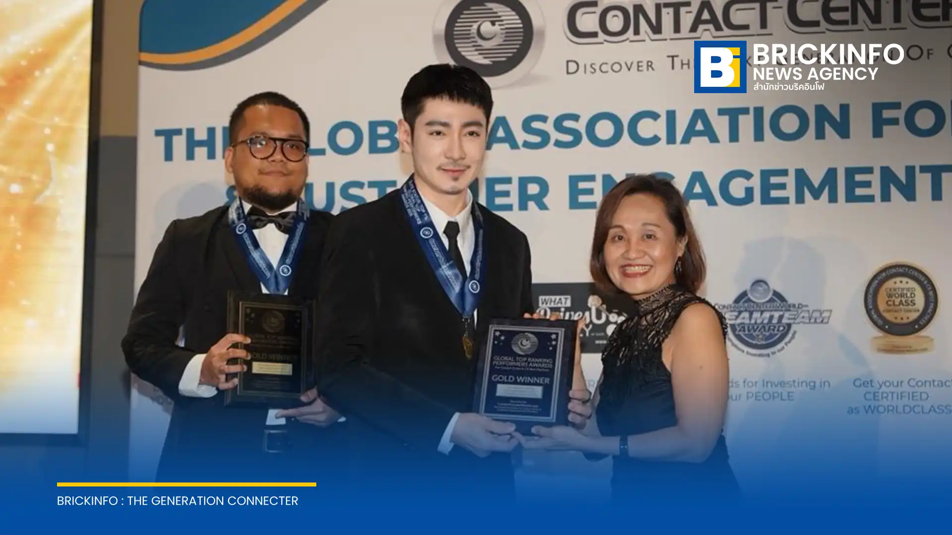 เอไอเอส คอนแทค เซ็นเตอร์ (AIS Contact Center) ประกาศความสำเร็จคว้า 3 รางวัลใหญ่ระดับภูมิภาคจากเวที ContactCenterWorld ประจำปี 2026 ชูผลงานเด่นด้านการนำนวัตกรรม AI มาประยุกต์ใช้เพื่อยกระดับประสบการณ์ลูกค้า