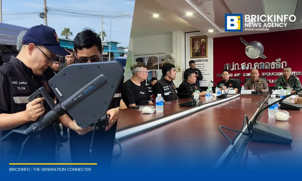 AIS ประสาน กสทช. และตำรวจสืบสวนกลาง (CIB) ลงพื้นที่บุกจับมิจฉาชีพย่านอรัญประเทศ หลังพบยอดใช้อินเทอร์เน็ตสูงผิดปกติ เร่งยึดของกลางดัดแปลงส่งดำเนินคดี