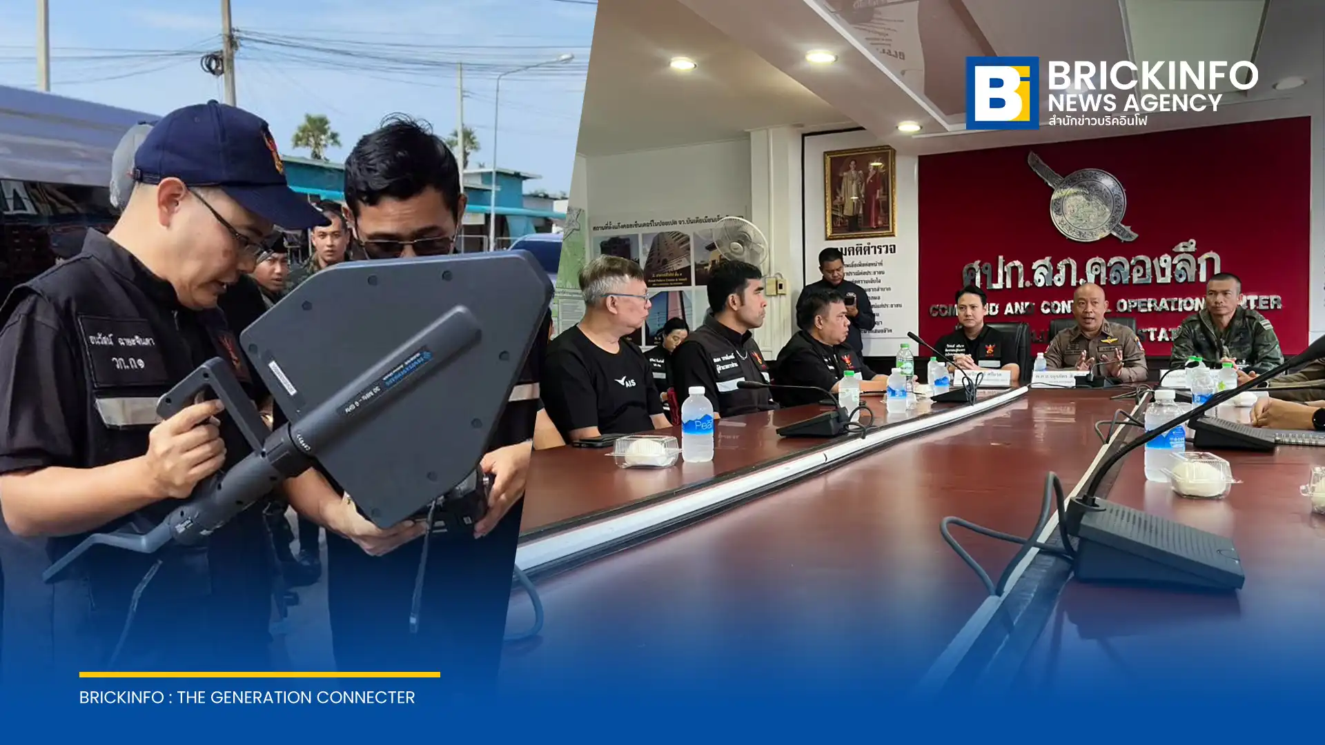 AIS ประสาน กสทช. และตำรวจสืบสวนกลาง (CIB) ลงพื้นที่บุกจับมิจฉาชีพย่านอรัญประเทศ หลังพบยอดใช้อินเทอร์เน็ตสูงผิดปกติ เร่งยึดของกลางดัดแปลงส่งดำเนินคดี