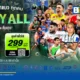 AIS PLAY เปิดตัวแพ็กเกจ PLAY ALL รวมคอนเทนต์กีฬาและความบันเทิงระดับโลก รับชมได้ทุกเครือข่าย ราคาเริ่มต้น 199 บาทต่อเดือน