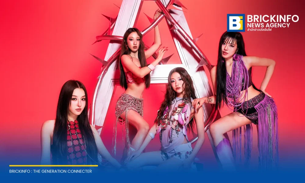 ALALA เกิร์ลกรุ๊ป T-POP ปล่อยซิงเกิลใหม่ ON&OFF ดึง ALIE BLACKCOBRA ร่วมฟีทเจอริ่งครั้งแรก ภายใต้สังกัด GMM MUSIC โปรดิวซ์โดย โฟร์ ประทีป