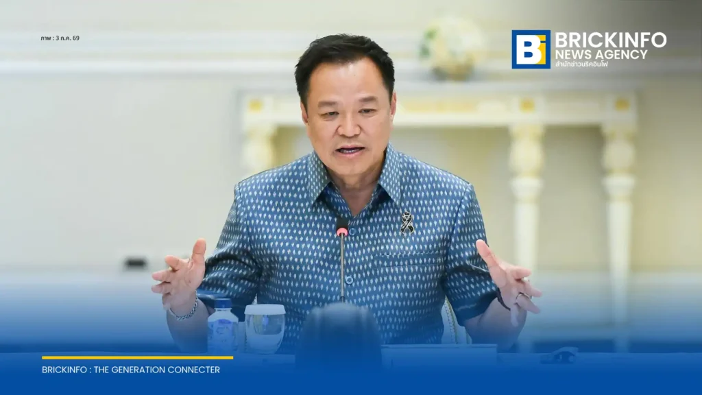 นายกฯ เตรียมเยือนออสเตรเลียและนิวซีแลนด์ 17-22 ส.ค. 2569 มุ่งกระชับความร่วมมือทางเศรษฐกิจและเทคโนโลยี