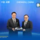 CHANGAN Automobile หารือนายกฯ อนุทิน ชาญวีรกูล ณ นครเฉิงตู เผยแผนลงทุนโรงงานระยองเฟส 2 ตั้งเป้าเพิ่มกำลังการผลิตเป็น 200,000 คันต่อปี ดันไทยเป็นฮับ EV ระดับภูมิภาค