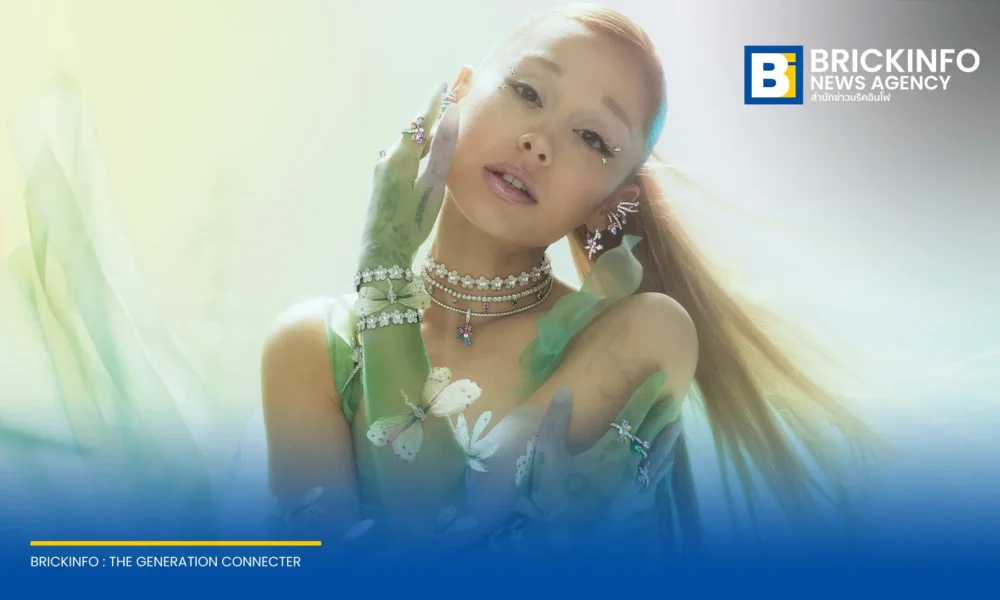 Ariana Grande ยื่นฟ้องกลุ่มแฮกเกอร์ไม่ระบุตัวตน หลังลอบเจาะระบบทีมงาน ขโมยเพลงยังไม่เปิดตัวมากกว่า 45 เพลงและภาพถ่ายนำไปขายบน Dark Web