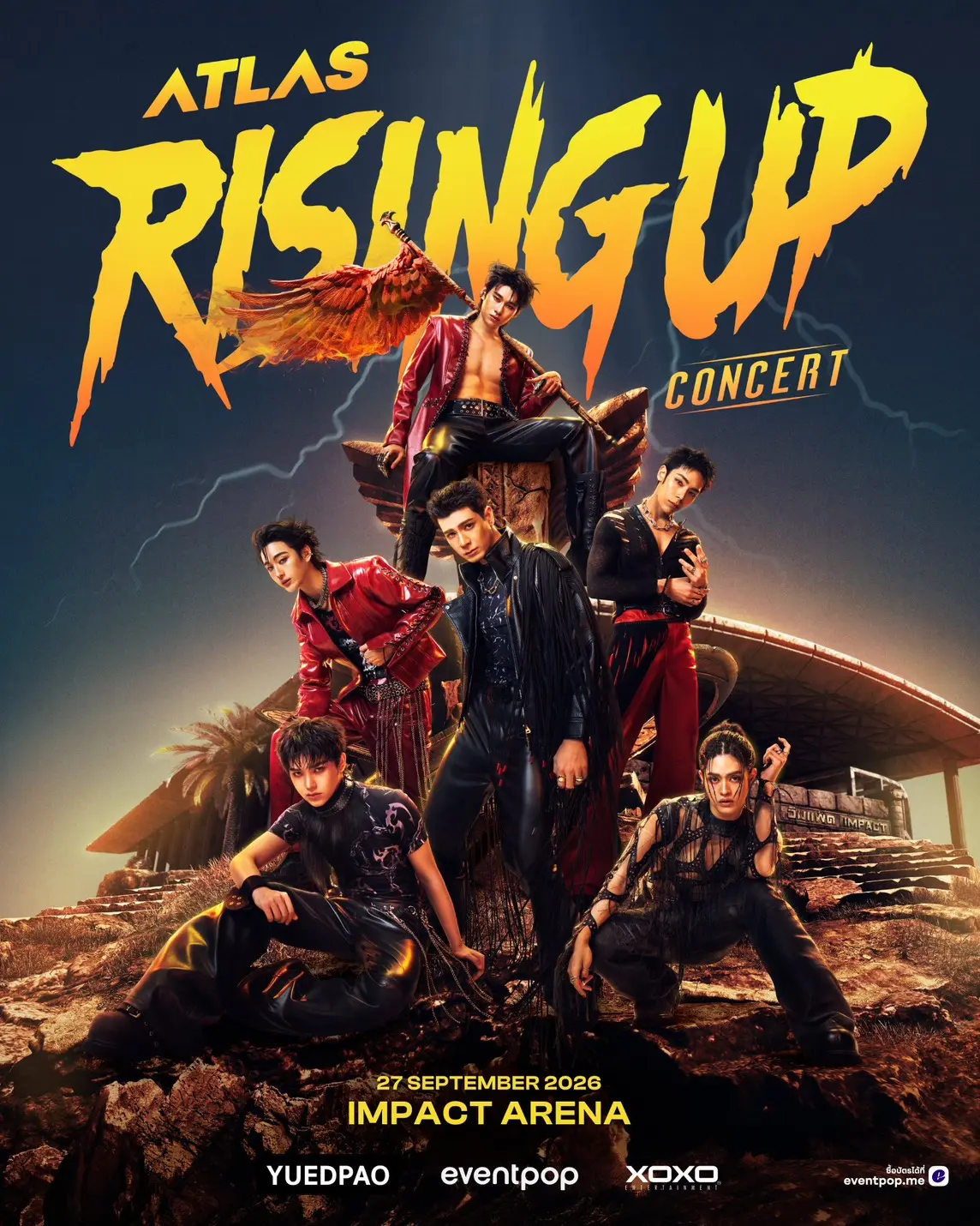 วง ATLAS เตรียมจัดคอนเสิร์ตใหญ่ครั้งแรก ATLAS : RISING UP CONCERT ณ อิมแพ็ค อารีน่า เมืองทองธานี ในวันที่ 27 กันยายน 2569 พร้อมเปิดจำหน่ายบัตร 1 สิงหาคมนี้ผ่าน Eventpop