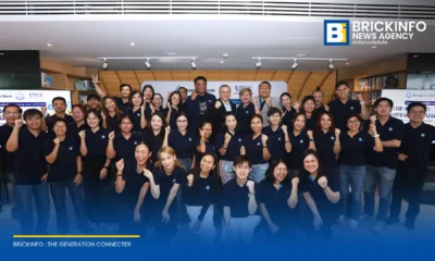 ธนาคารกรุงเทพ (Bangkok Bank) มอบเงิน 1 ล้านบาท สนับสนุนสมาคมผู้สื่อข่าวเศรษฐกิจ จัดอบรม พศส. เตรียมความพร้อมสื่อไทยรายงานข่าวเศรษฐกิจและการประชุม IMF-World Bank 2026