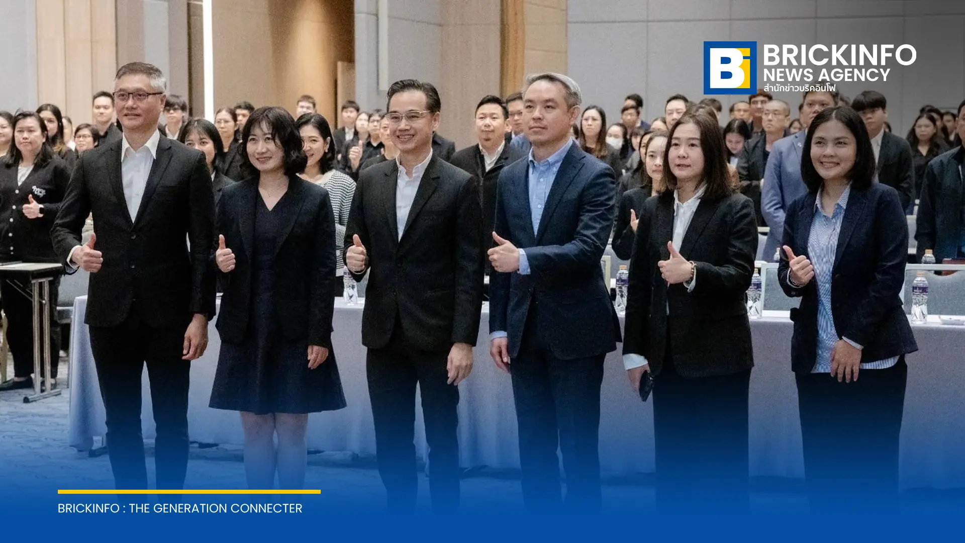 BDE จัดประชุมรับฟังความคิดเห็นเพื่อปรับปรุงร่างนโยบายและแผน DE (พ.ศ. 2561-2580) ฉบับปรับปรุงปี 2569 มุ่งพัฒนา 6 ยุทธศาสตร์ดันไทยสู่ผู้นำดิจิทัล