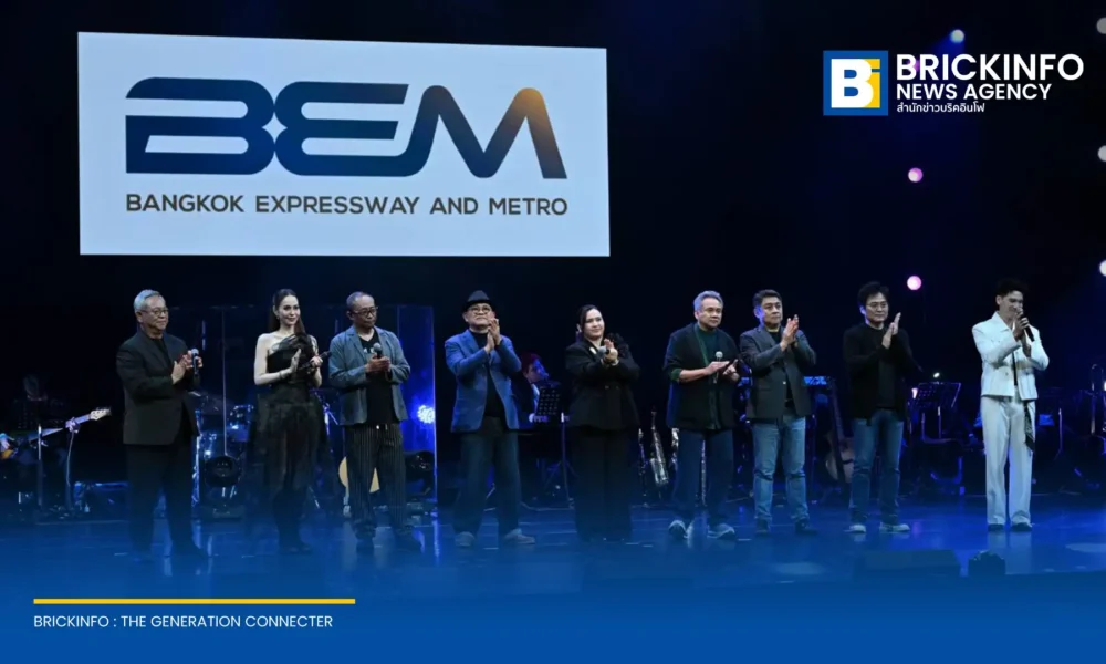 BEM ร่วมมือสภากาชาดไทย มอบหมาย BMN นำสื่อโฆษณาในระบบรถไฟฟ้า MRT และทางด่วน ร่วมประชาสัมพันธ์คอนเสิร์ตการกุศล The Giving Concert เพื่อระดมทุนช่วยเหลือผู้ป่วยยากไร้
