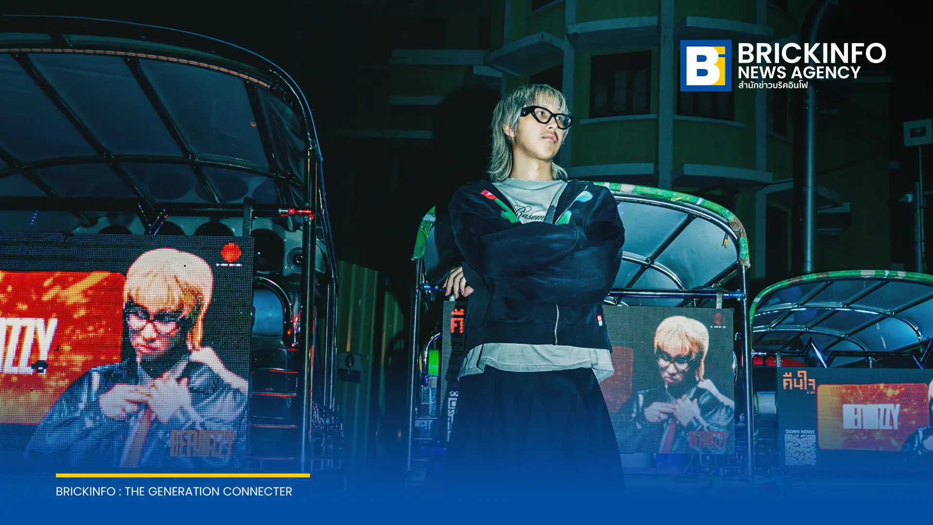 Ben Bizzy ปล่อยซิงเกิลใหม่ คืนใจ 2026 นำเพลงฮิตของ Vacation Band มารีเมคในสไตล์ Sexy Drill พร้อมจัดกิจกรรมรถตุ๊กตุ๊กตระเวนโปรโมตทั่วกรุงเทพฯ