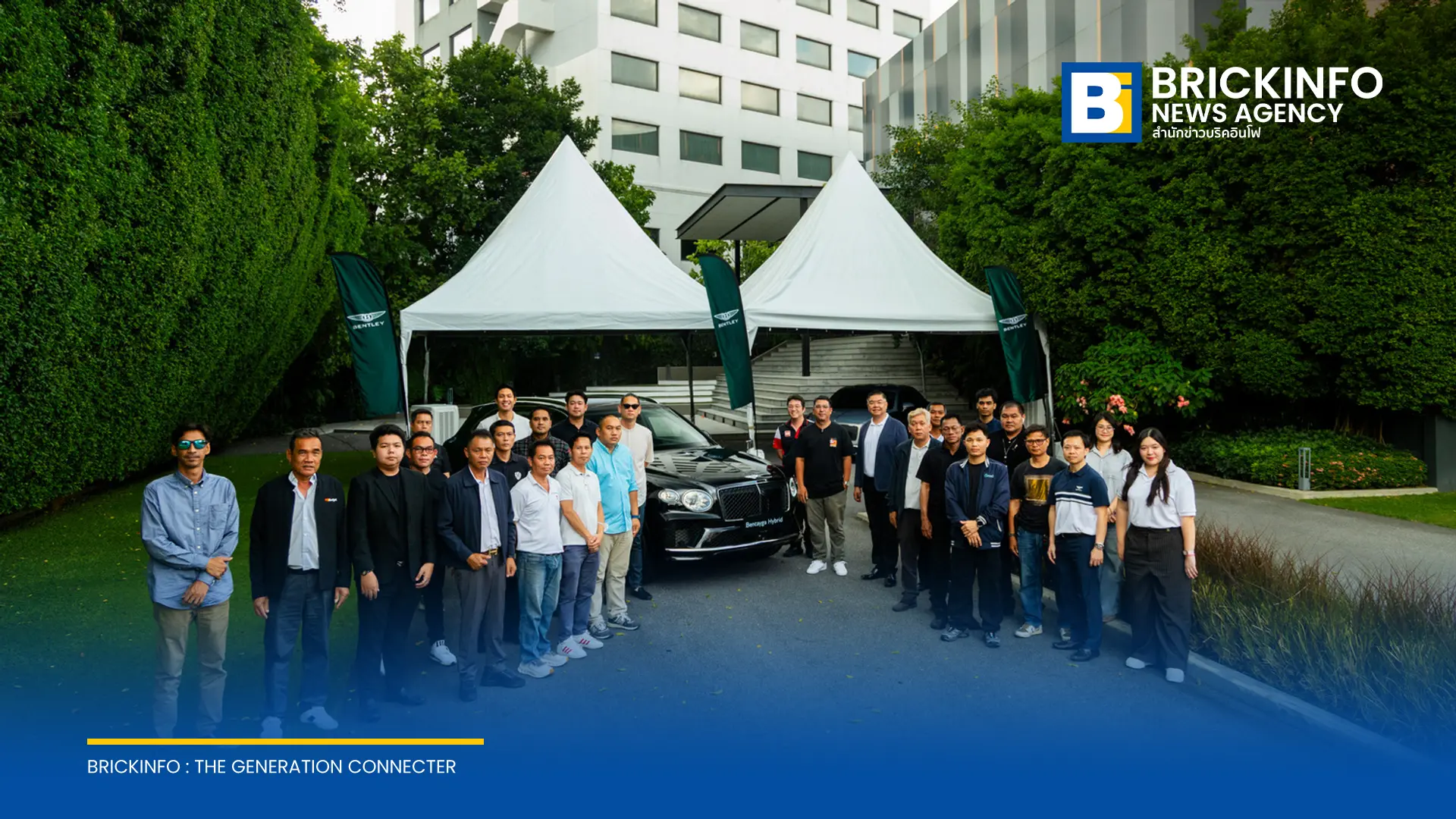 เบนท์ลีย์ แบงค็อก จัดกิจกรรม Extraordinary Chauffeur Training 2026 ถ่ายทอดองค์ความรู้การขับขี่ปลอดภัย เทคนิคการดูแลรักษา และการใช้งานรถยนต์ Bentley อย่างมีประสิทธิภาพ
