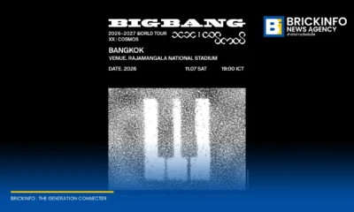 BIGBANG ประกาศจัดเวิลด์ทัวร์ฉลองครบรอบ 20 ปี XX COSMOS ปักหมุดแสดง ณ ราชมังคลากีฬาสถาน วันที่ 7 พฤศจิกายน 2569 พร้อมเปิดขายบัตรสิงหาคมนี้