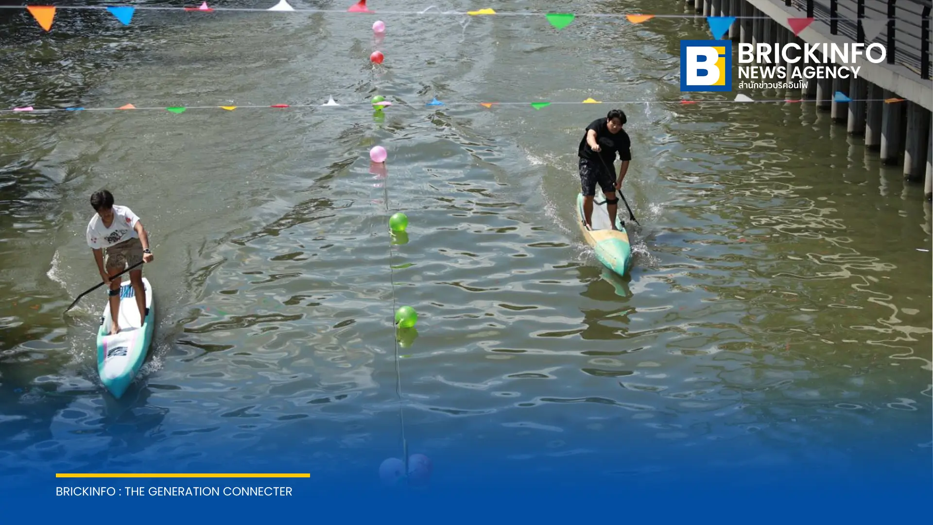 กรุงเทพมหานคร ร่วมกับ สมาคมกีฬาเรือพายแห่งประเทศไทย จัดแข่งขันเรือพายเฉลิมพระเกียรติ ณ คลองผดุงกรุงเกษม เขตป้อมปราบศัตรูพ่าย ฟื้นฟูวิถีชีวิตชุมชนริมน้ำ