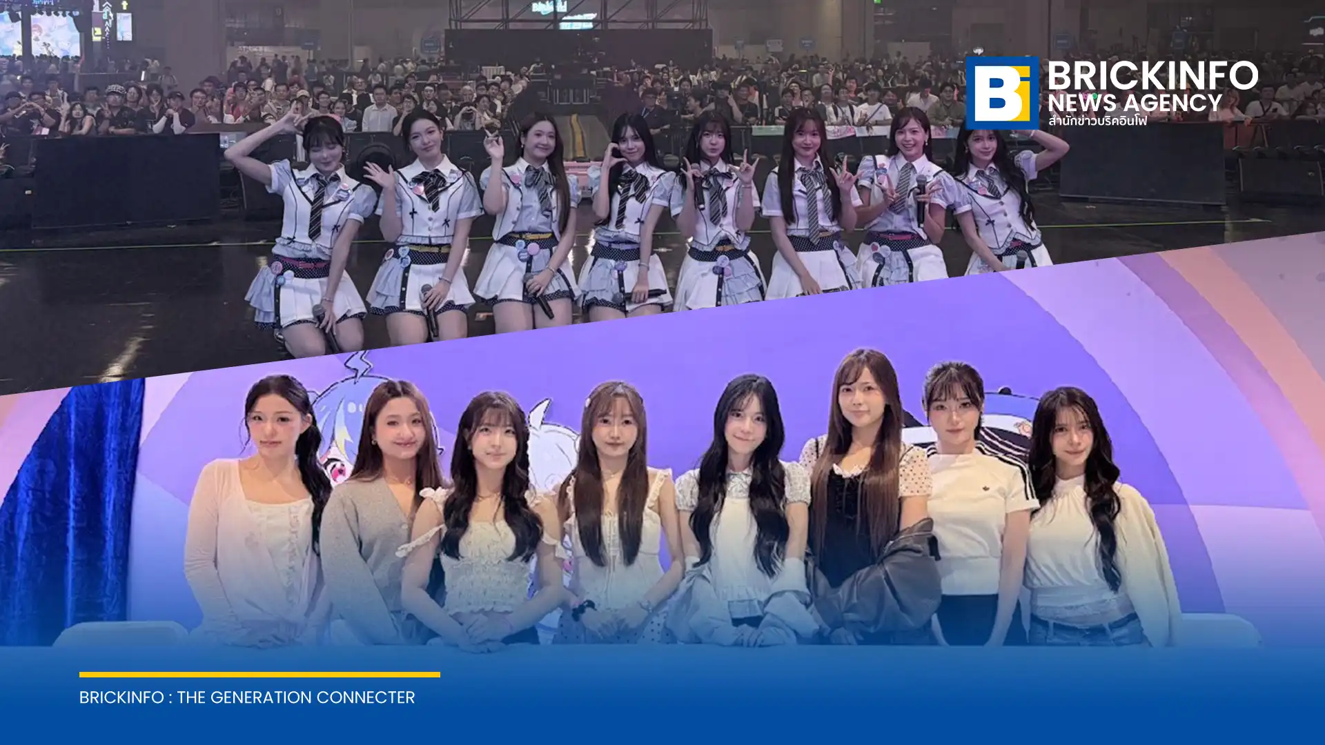 สมาชิกวง BNK48 และ CGM48 บินลัดฟ้าจัดแสดงโชว์ร่วมกับวง TSH48 ในงานมหกรรม Bilibili World 2026 ณ นครเซี่ยงไฮ้ ประเทศจีน พร้อมร่วมกิจกรรมเธียเตอร์และจับมือกับแฟนคลับ