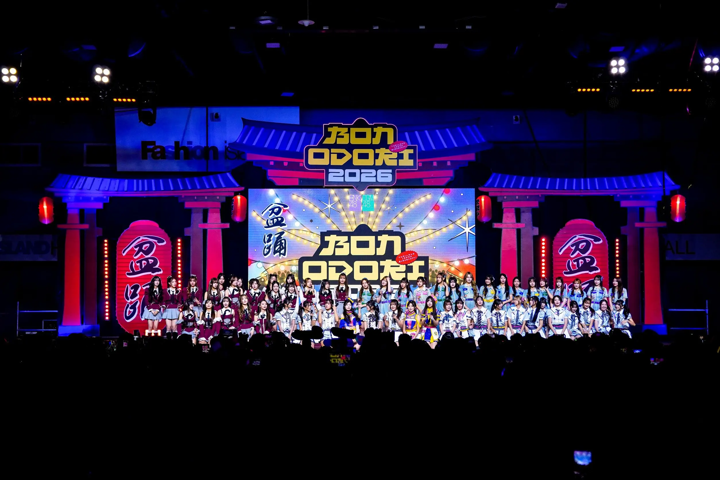 iAM จัดงาน BNK48 & CGM48 : Bon Odori 2026 -Thailand Japan นำเสนอวัฒนธรรมญี่ปุ่น พร้อมประกาศจัดงานเลือกตั้ง BNK48 & CGM48 Senbatsu General Election 2026 ครั้งที่ 5
